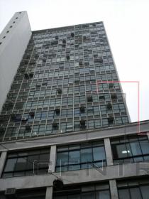 Conjunto comercial para locação Conjunto comercial para locação